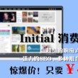 word方框里面怎么打勾