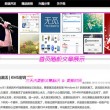 word官网下载电脑版免费使用中文版